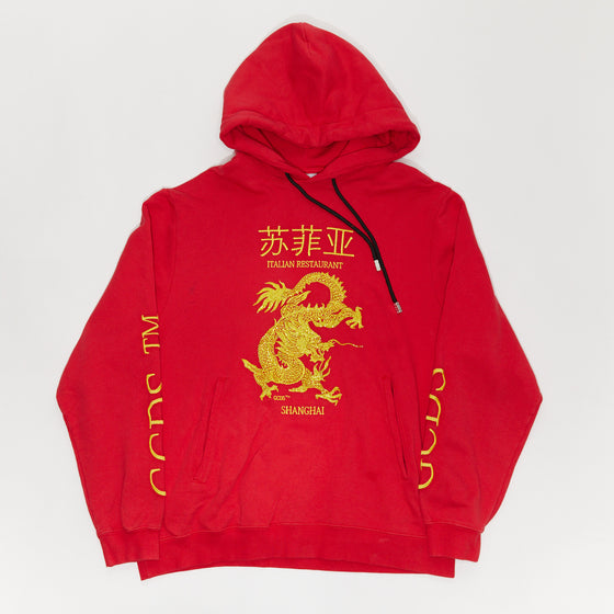 GCDS Shanghai Dragon Embroidered Hooded Sweatshirt
